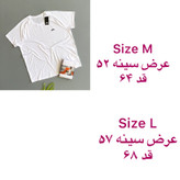 تیشرت سفید زنانه برند کریویت