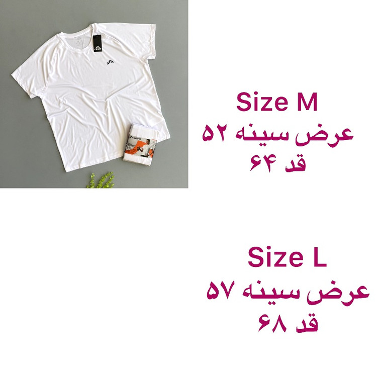 تیشرت سفید زنانه برند کریویت